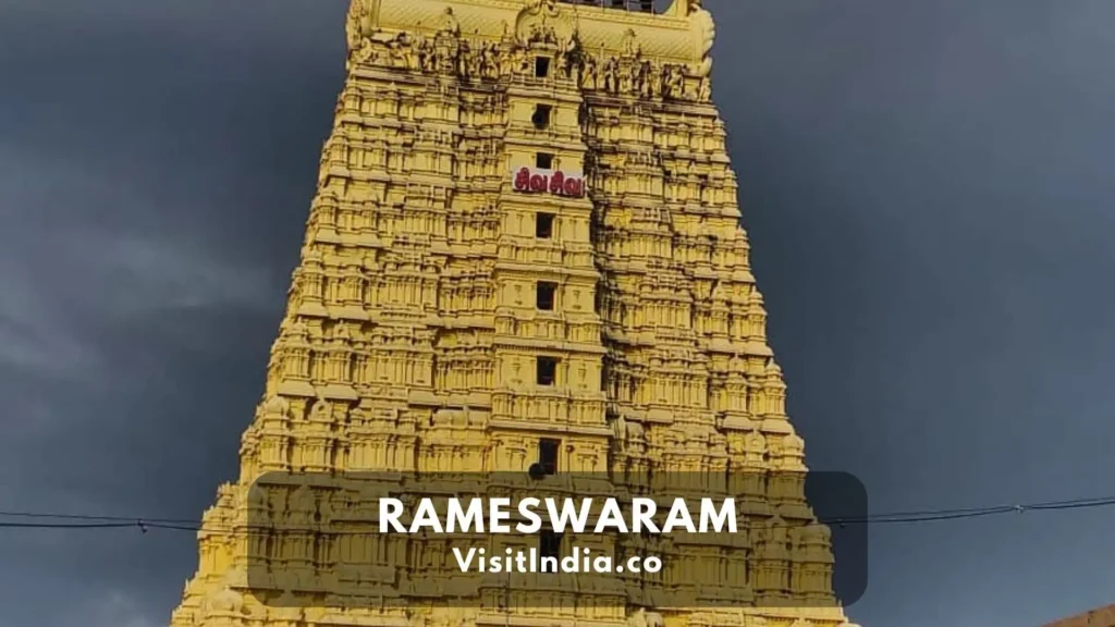 Rameshwaram Jyotirlinga Temple